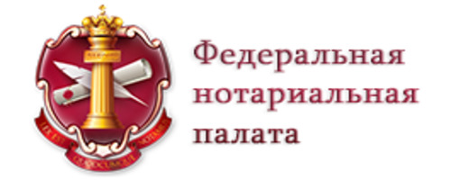 Нотариальная палата самарской области сайт